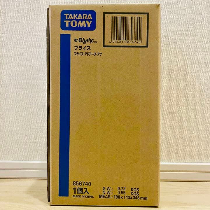 ショップ限定ドール ネオブライス「アドアーズアナ」