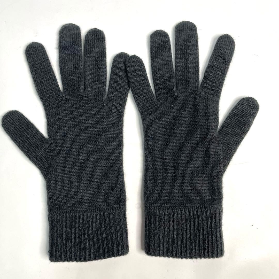 エルメス カシミア 手袋 グローブ M H柄 トリマイヨン