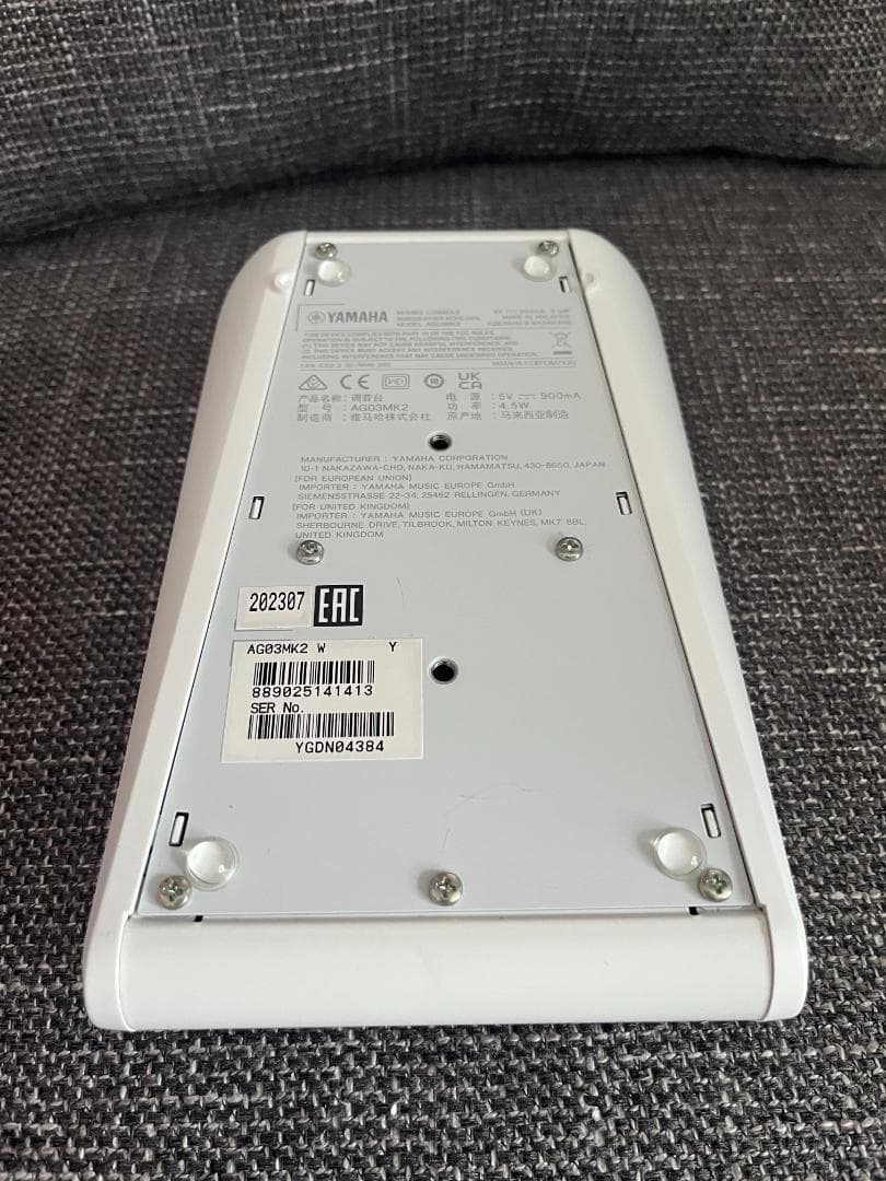 YAMAHA AG03 MK2 ホワイト