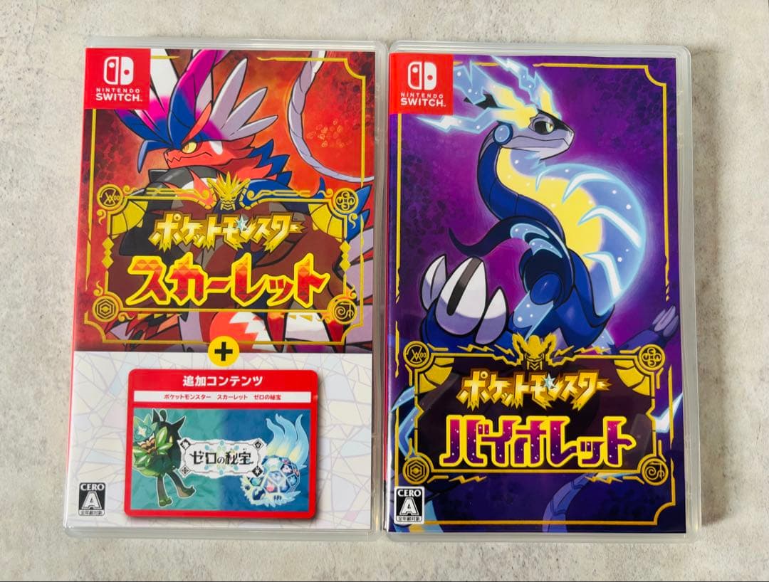 ポケットモンスター スカーレット・バイオレットセット