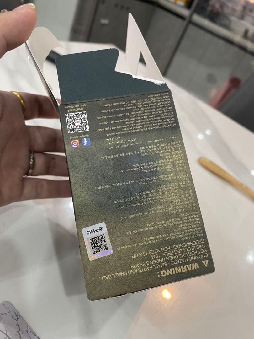 SKULLPANDA The Ink Plum Blossom シリーズ