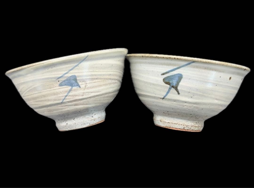 人間国宝 島岡達三作 刷毛目竹文向付 小鉢 6客 共箱 -417-