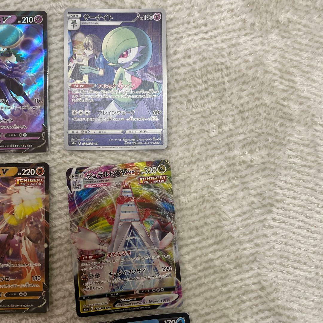 ポケモンカードまとめ売り