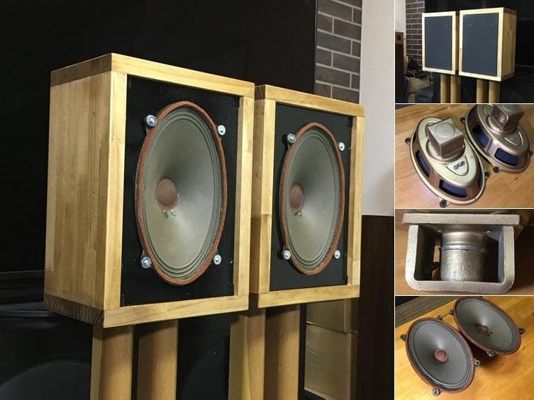 西独Loewe Optaビンテージ超大型アルニコフルレンジユニットシステム ペア