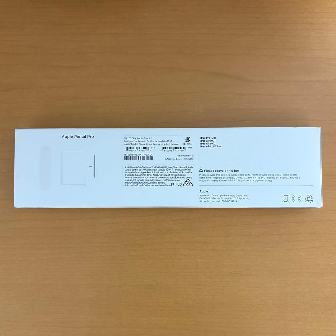 純正 Apple Pencil Pro ホワイト