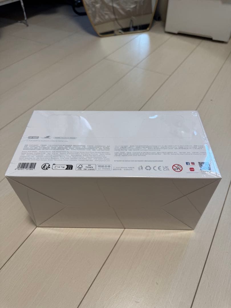 Big in Energy カラフルキャラクター