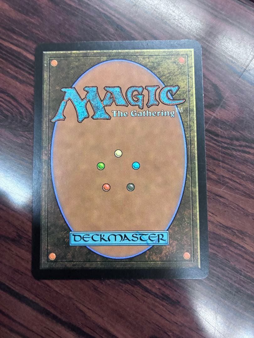 溢れかえる岸辺　旧枠　mtg オンスロート　日本語