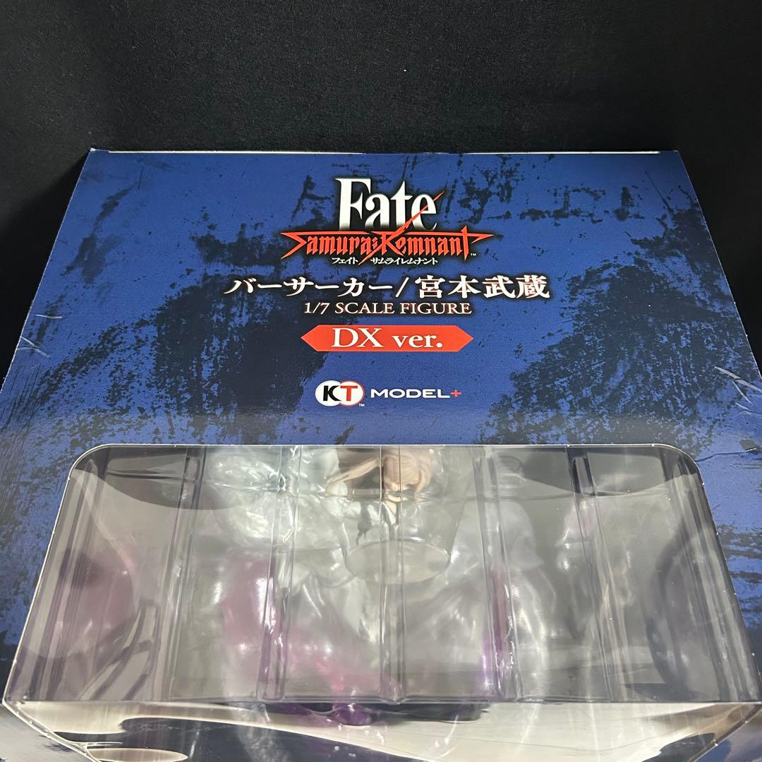 Fate サムライレムナント バーサーカー 宮本武蔵 フィギュア DX ver.