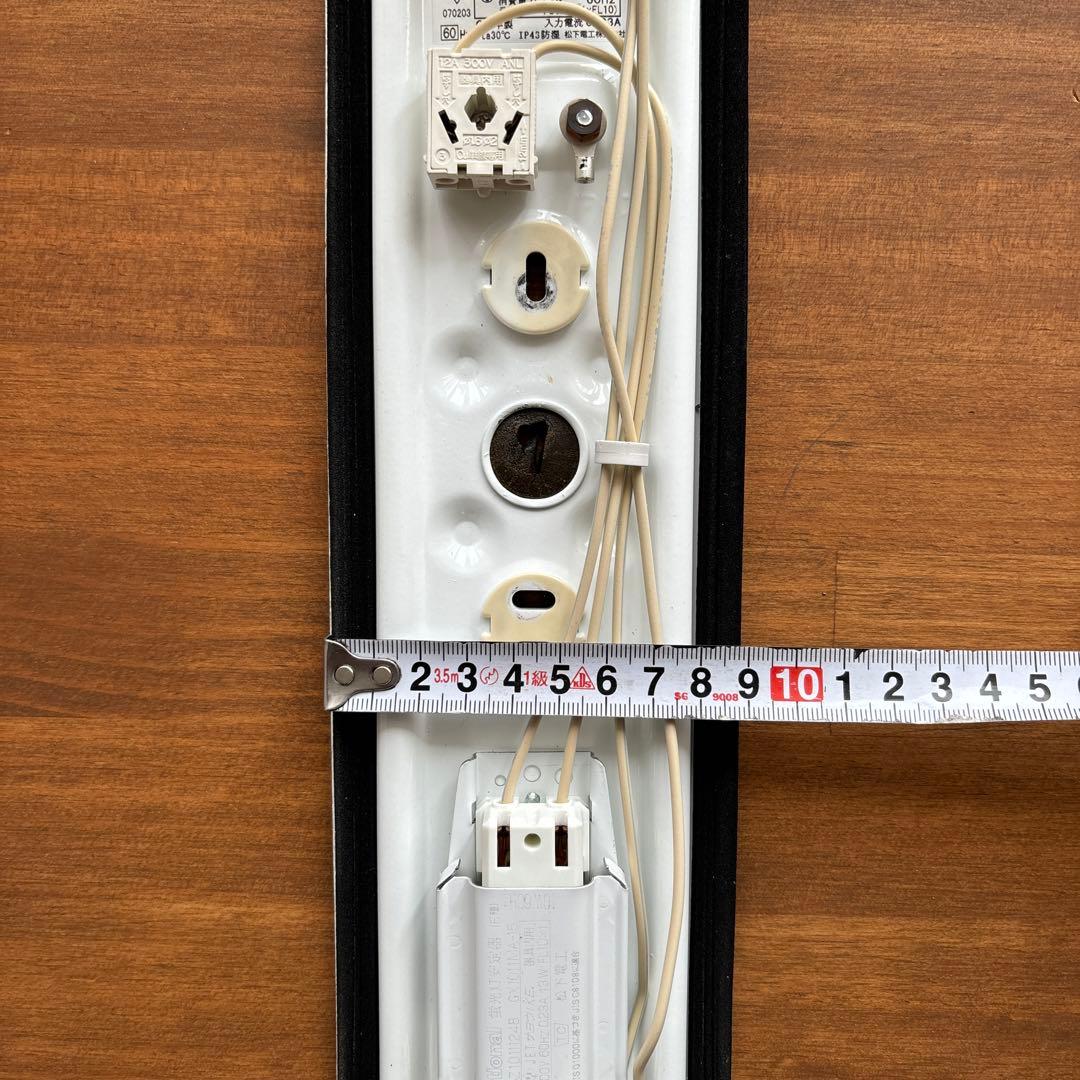 National蛍光灯照明器具　屋外用　9セット