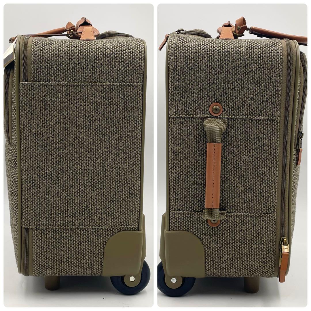 ハートマン hartmann 63 キャリーバッグ　機内持込◎ ツイード