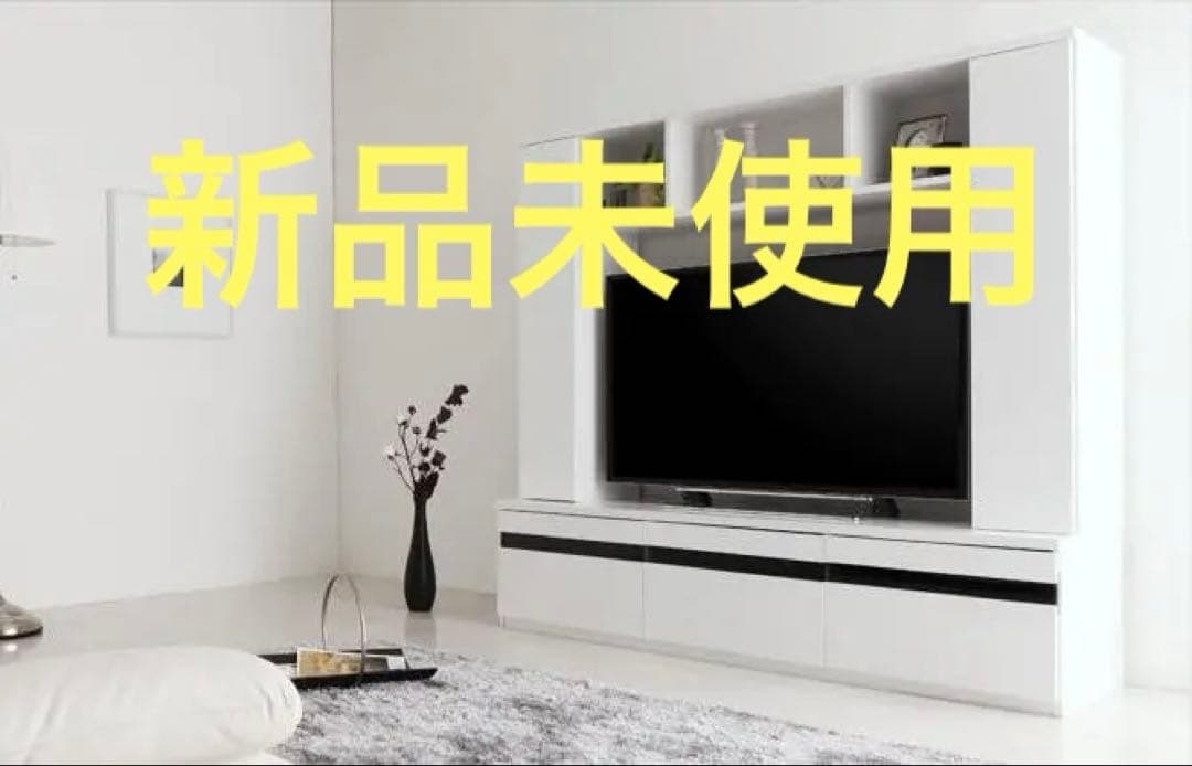 新品　大型テレビ対応　鏡面仕上げ　ハイタイプテレビボード　テレビ台　ホワイト