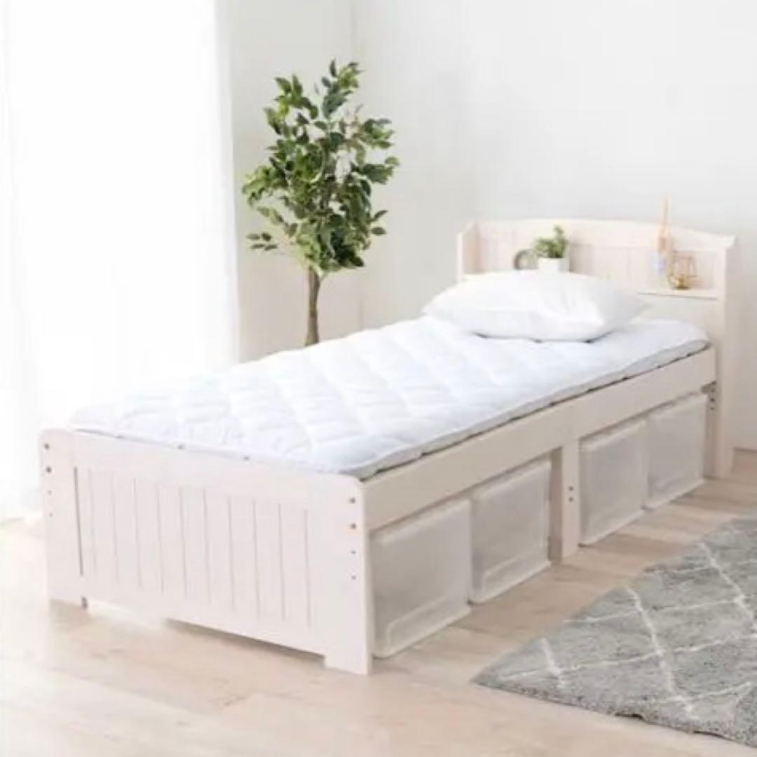 シングルベッドフレーム ホワイト 宮付きすのこ