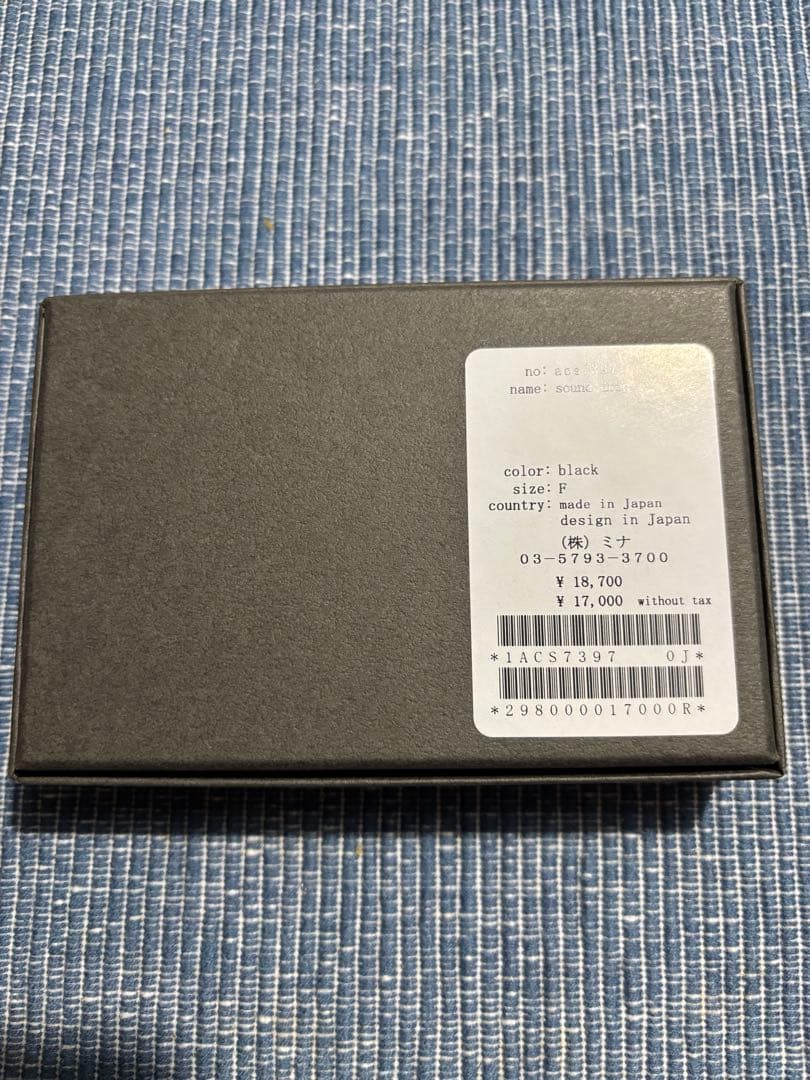 ミナペルホネンブローチ　sound drop 新品未使用品　完売品