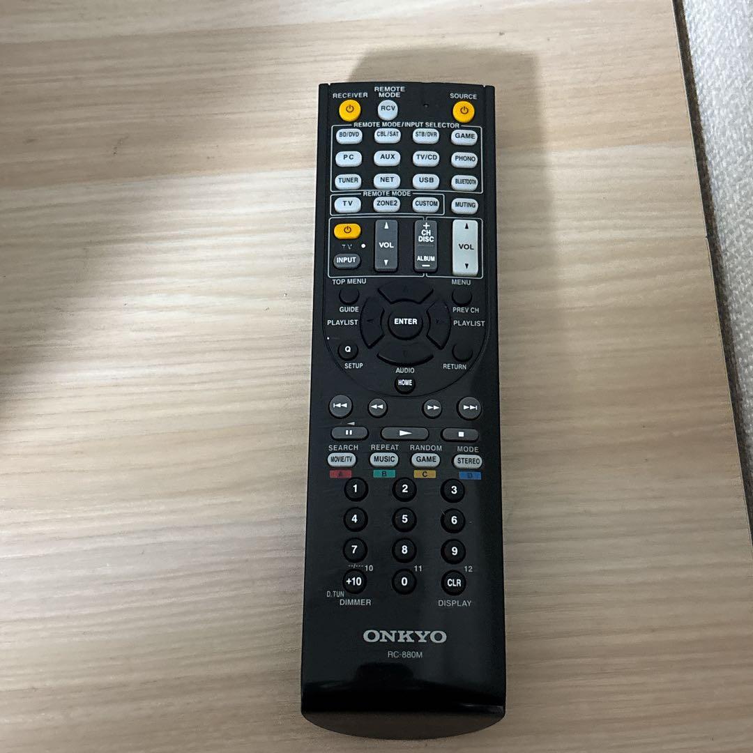 ONKYO 7.1ch対応AVレシーバー (ブラック) TX-NR636(B)