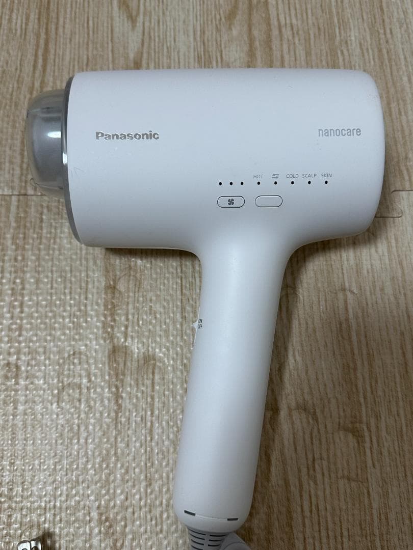 Panasonic EH-NA0J ヘアドライヤー ナノケア