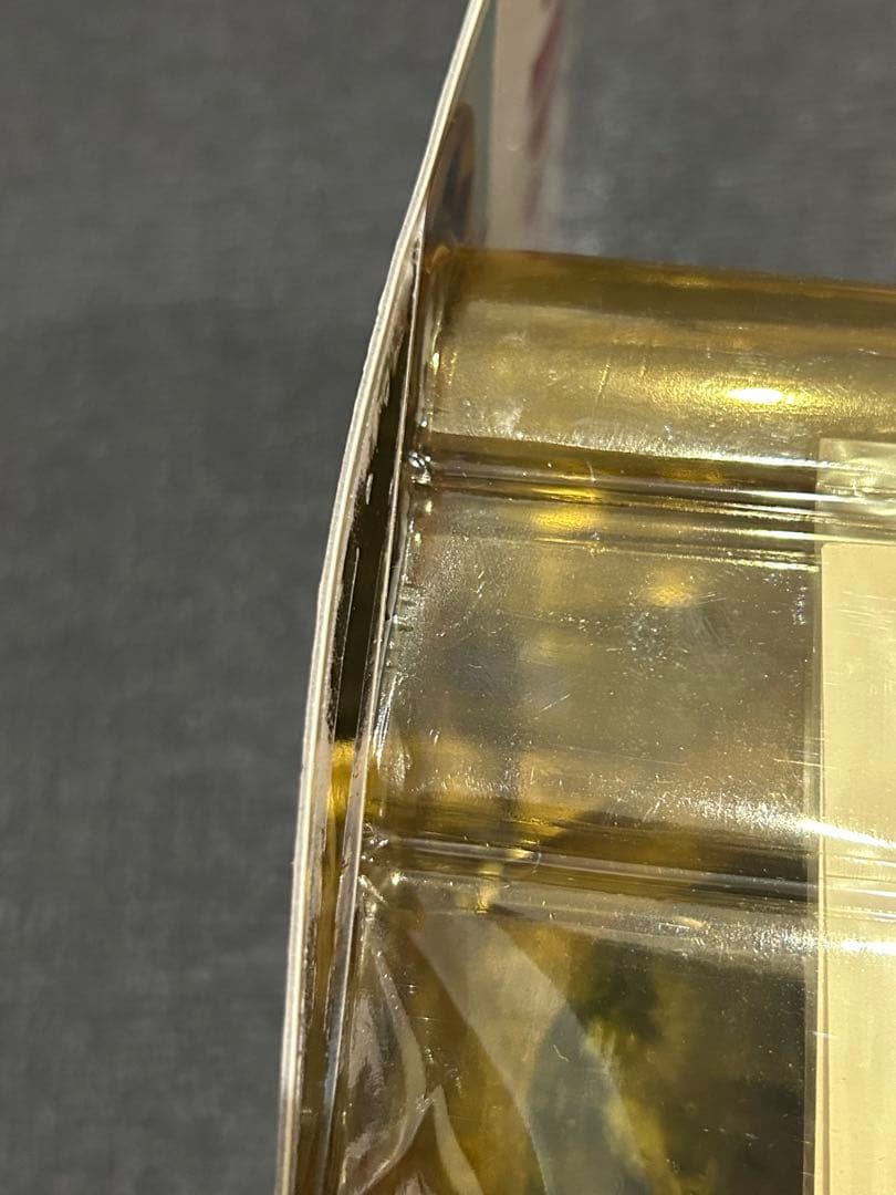 ガラモン ウルトラQ エクスプラス　グリーン版