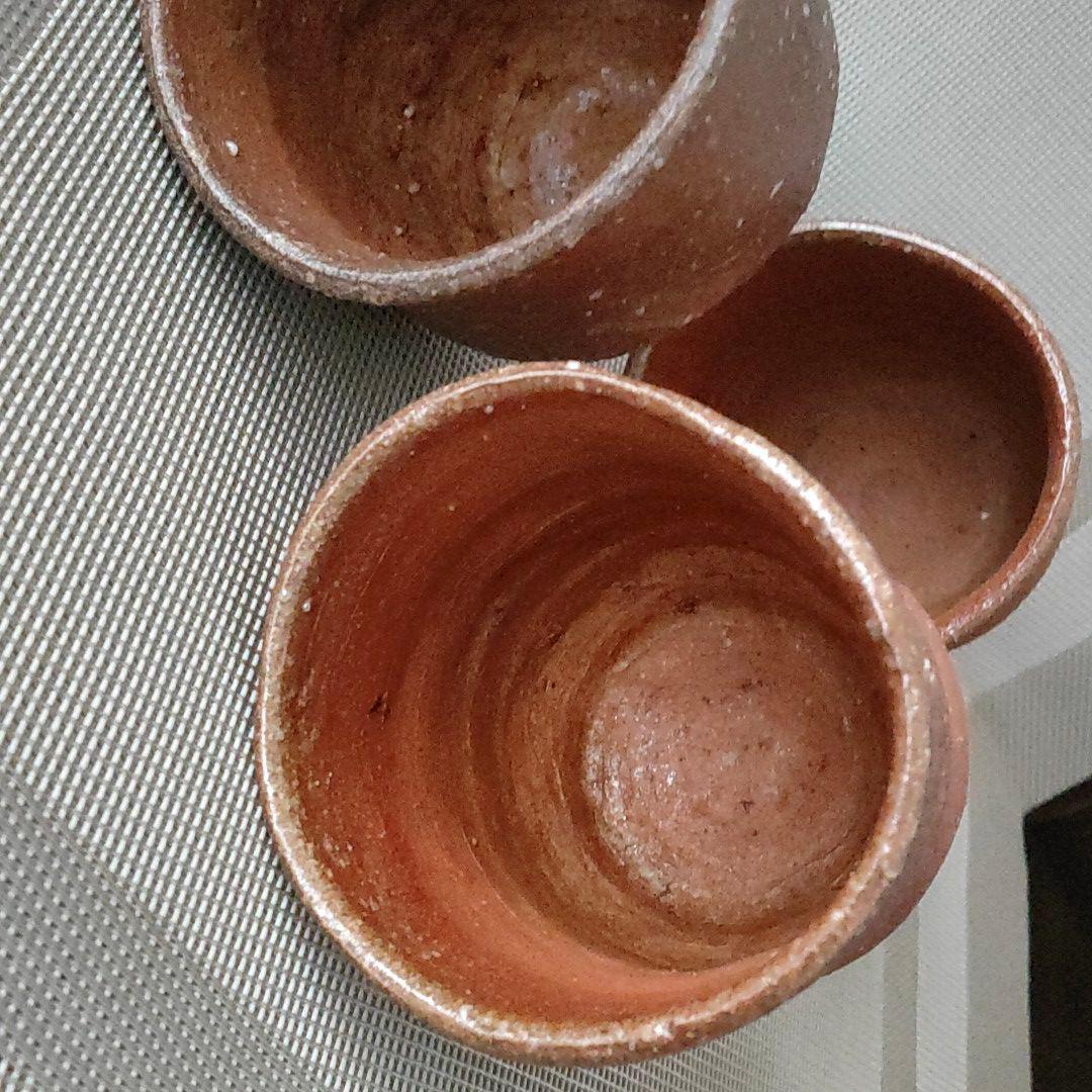 焼締め　湯呑み ３個