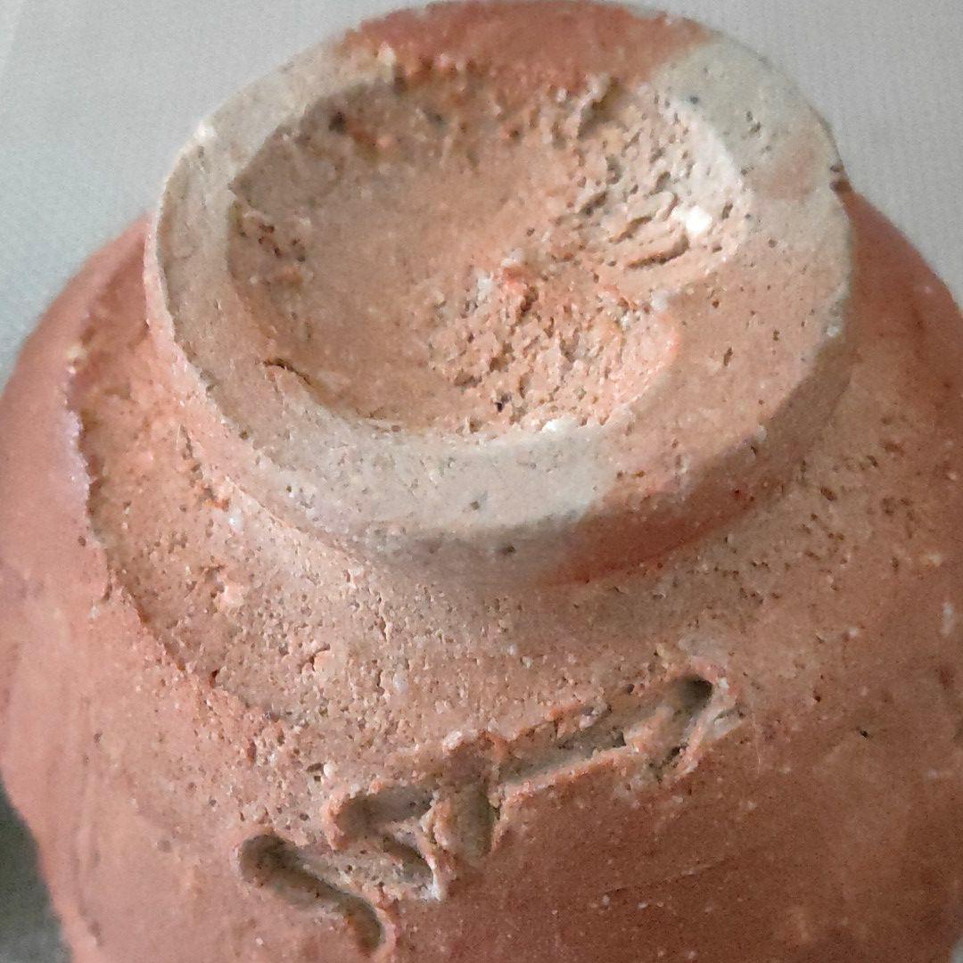 焼締め　湯呑み ３個