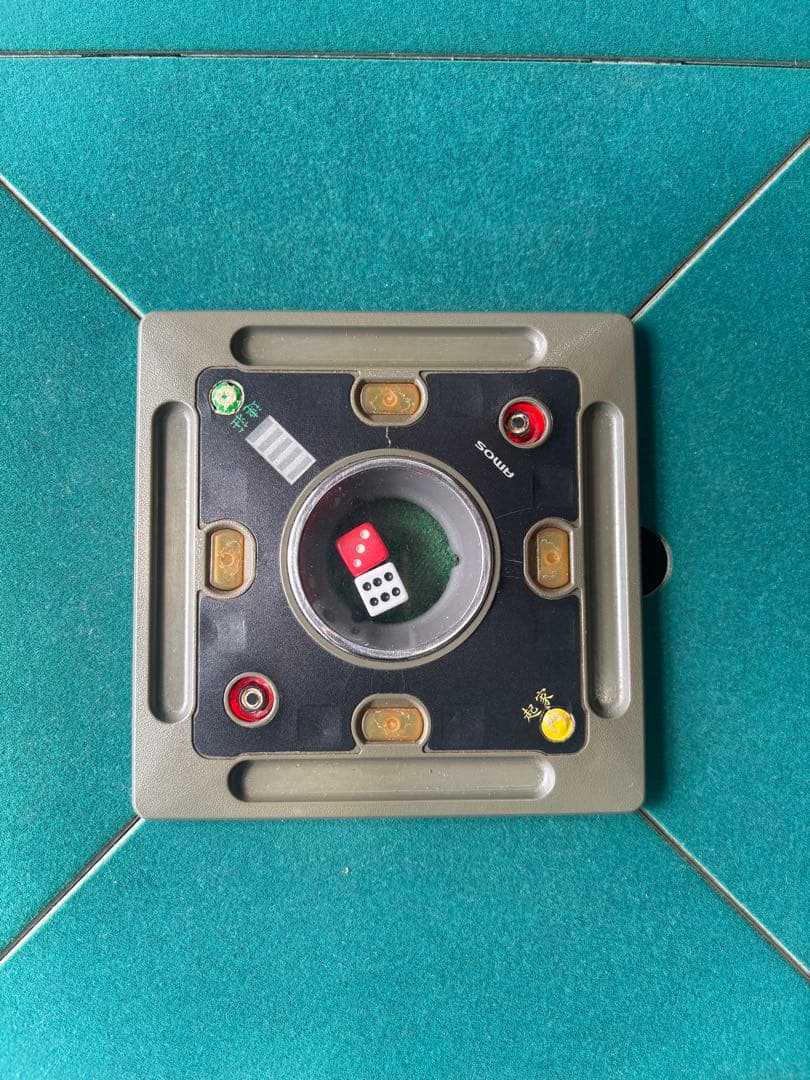 AMOS電子麻雀卓 オレンジ　プレジャー