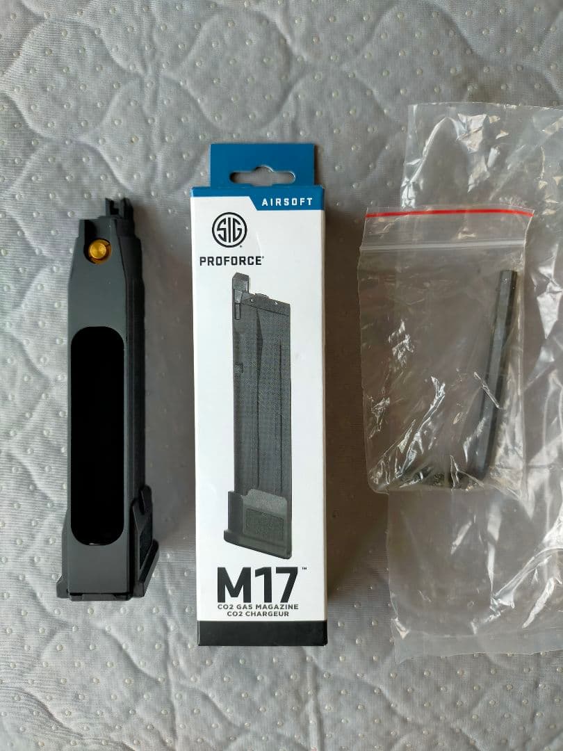 SIG M17 M18 co2マガジン BK 未使用品