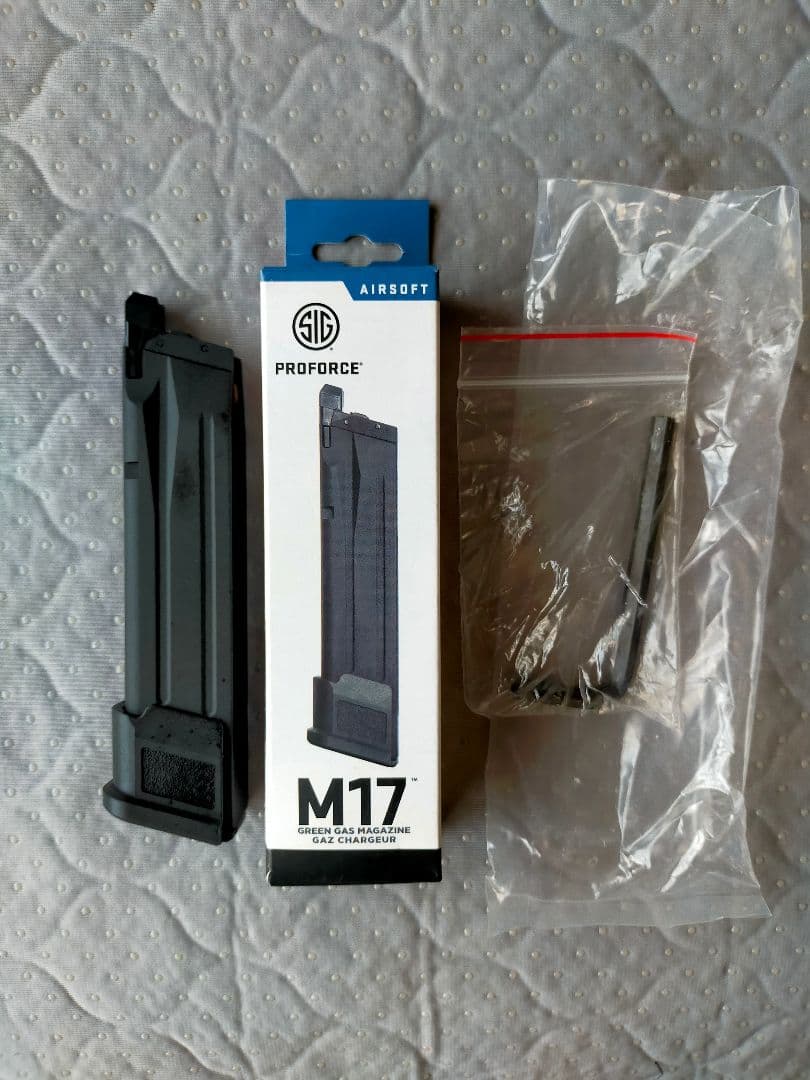 SIG M17 M18 co2マガジン BK 未使用品