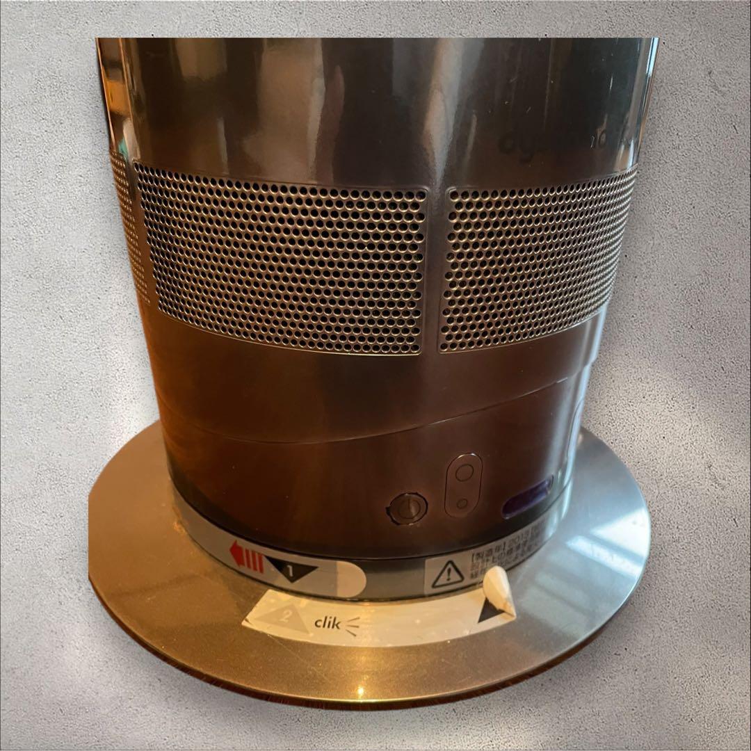 Dyson Hot+Cool AM05 メタリック　ブラック