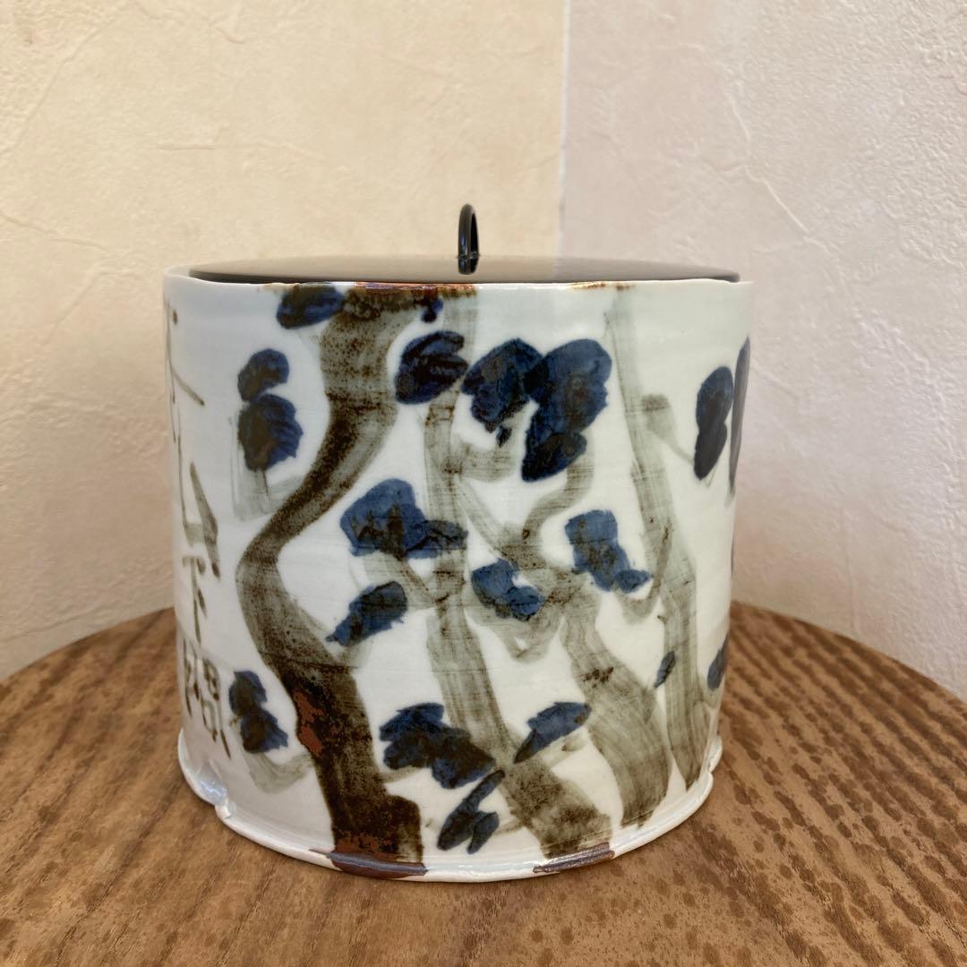 清水公照　自筆画賛　水指　松ばやし