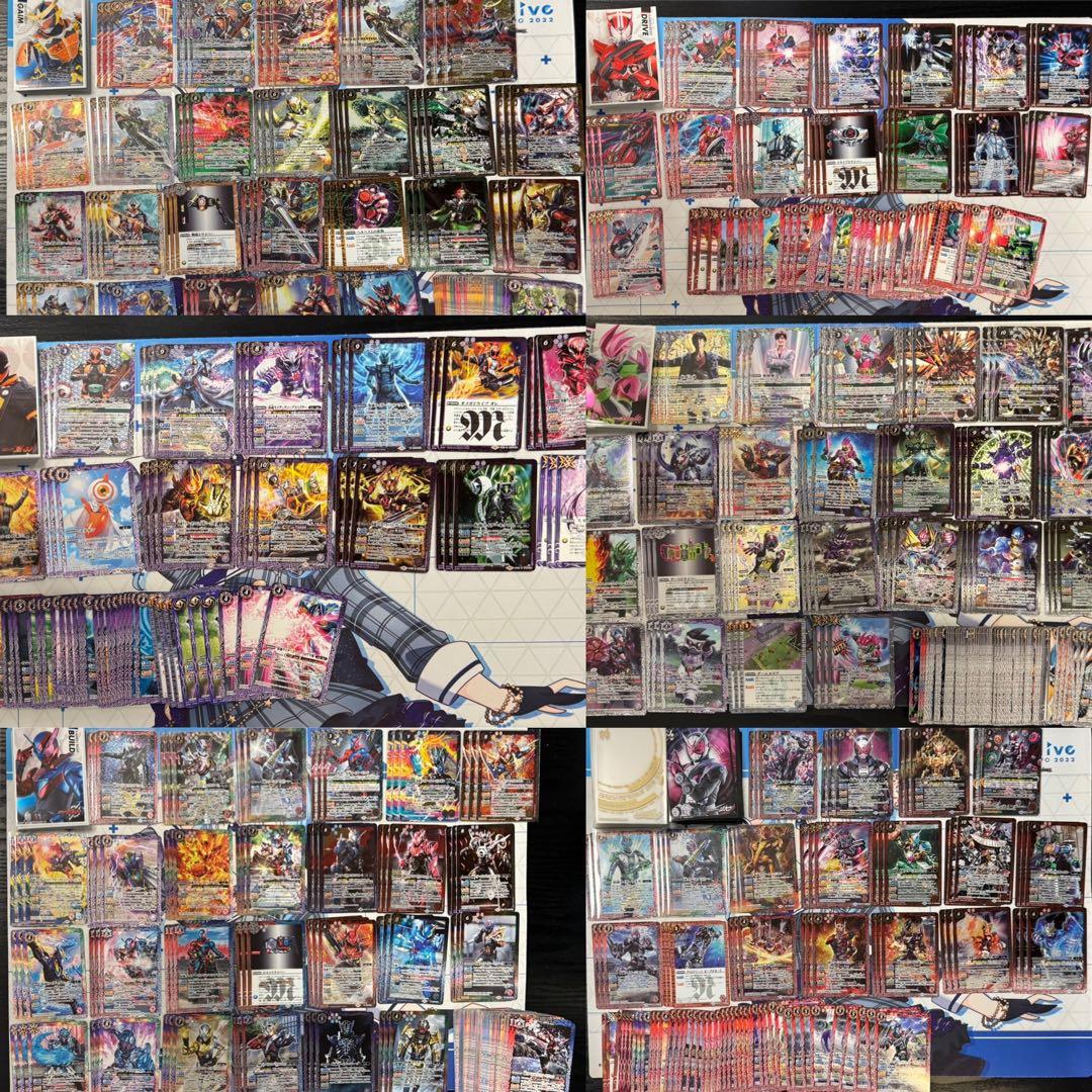 バトスピ 仮面ライダー 引退品 パーツ大量 値下げ可能 バラ売り不可