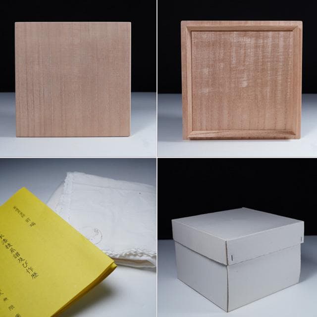 前端雅峯　扇面鶴亀絵銘々盆　5枚　共箱　茶道具　菓子器　銘々皿