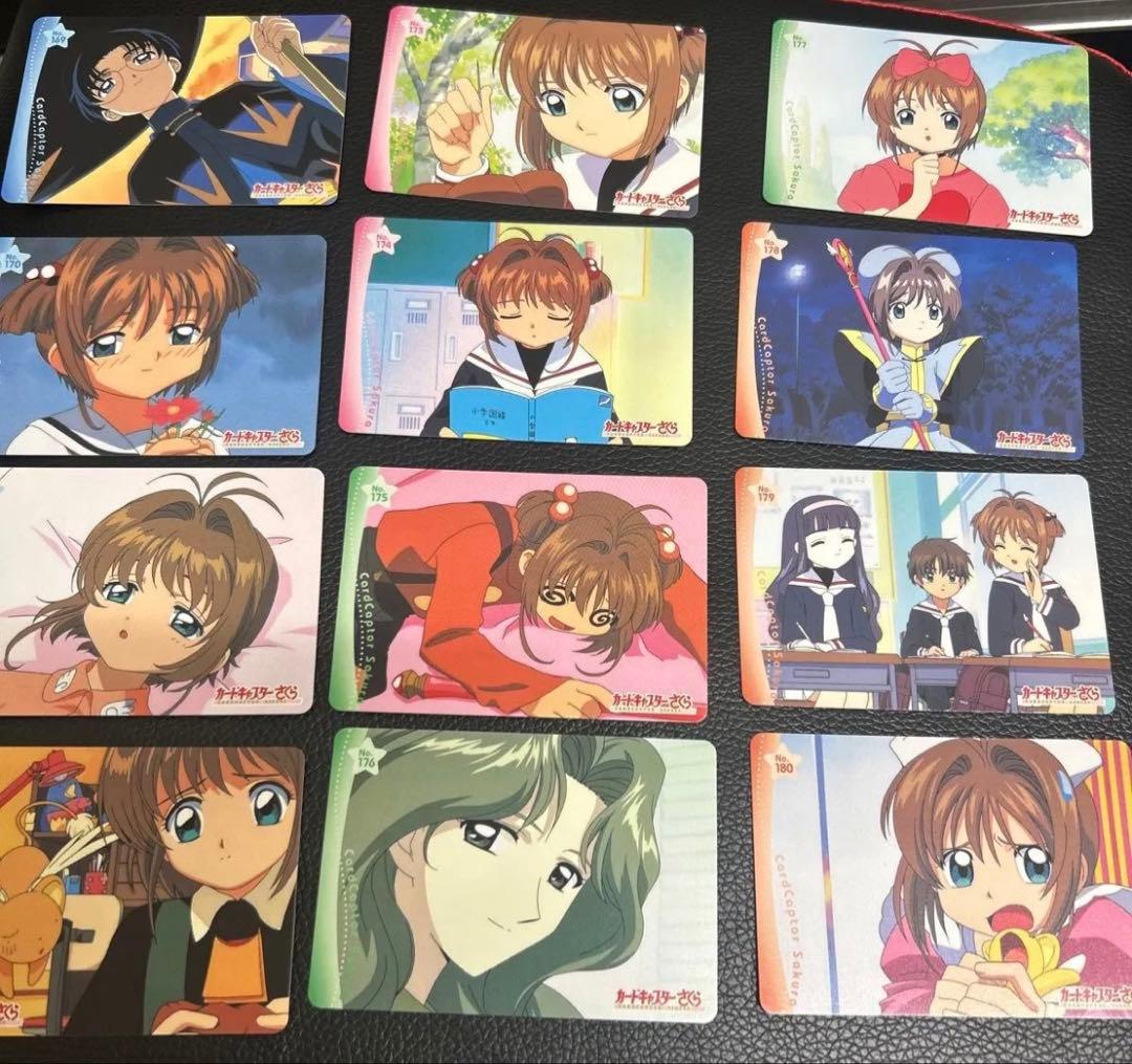 カードキャプターさくら トレーディングカード 約33枚セット