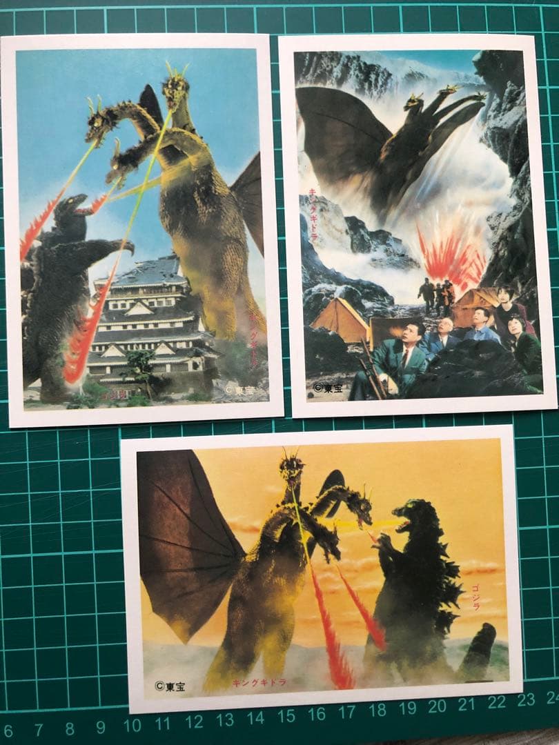 キングギドラ 2体★貴重な2本角★タグ付き歴代怪獣ボックス版　硬質ソフビ1984