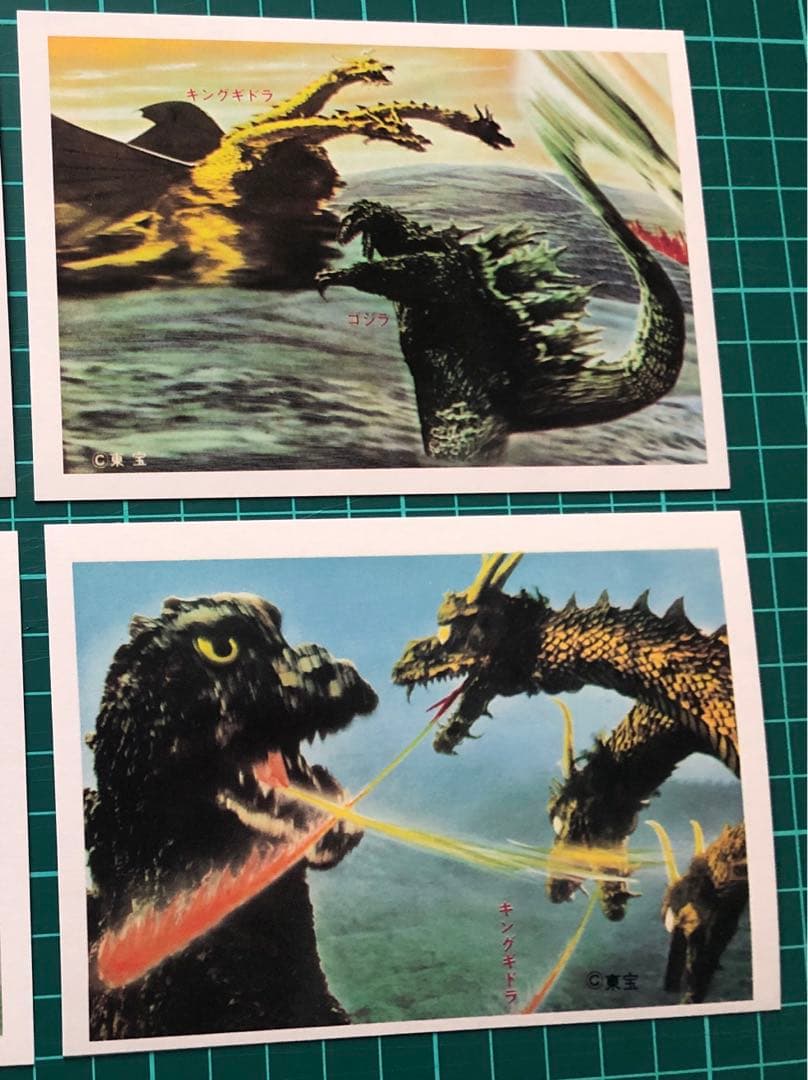 キングギドラ 2体★貴重な2本角★タグ付き歴代怪獣ボックス版　硬質ソフビ1984