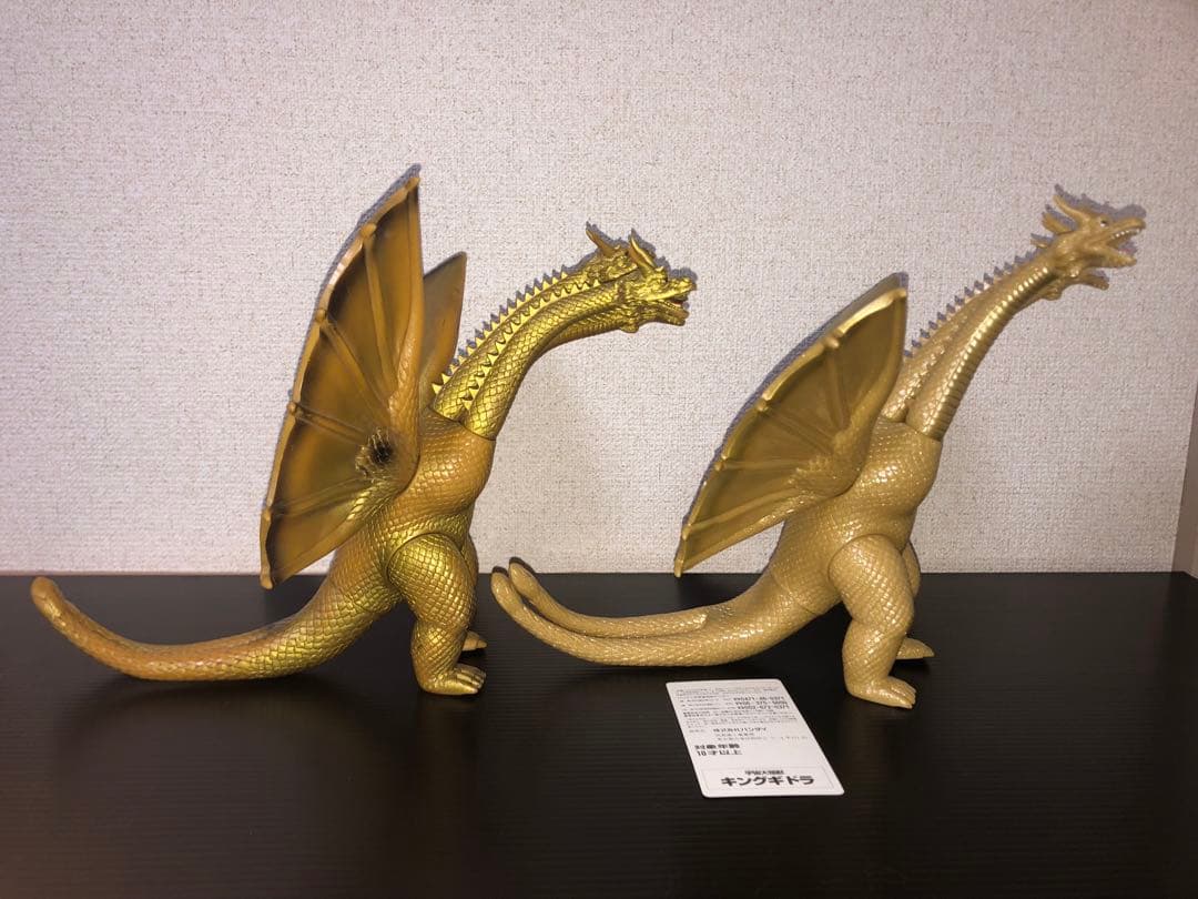 キングギドラ 2体★貴重な2本角★タグ付き歴代怪獣ボックス版　硬質ソフビ1984