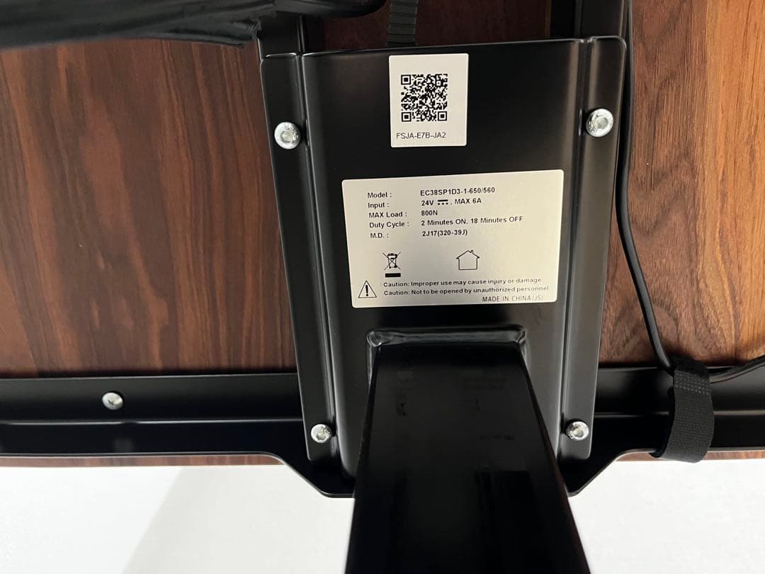 FLEXISPOT E7 ウォールナット無垢天板 190cm