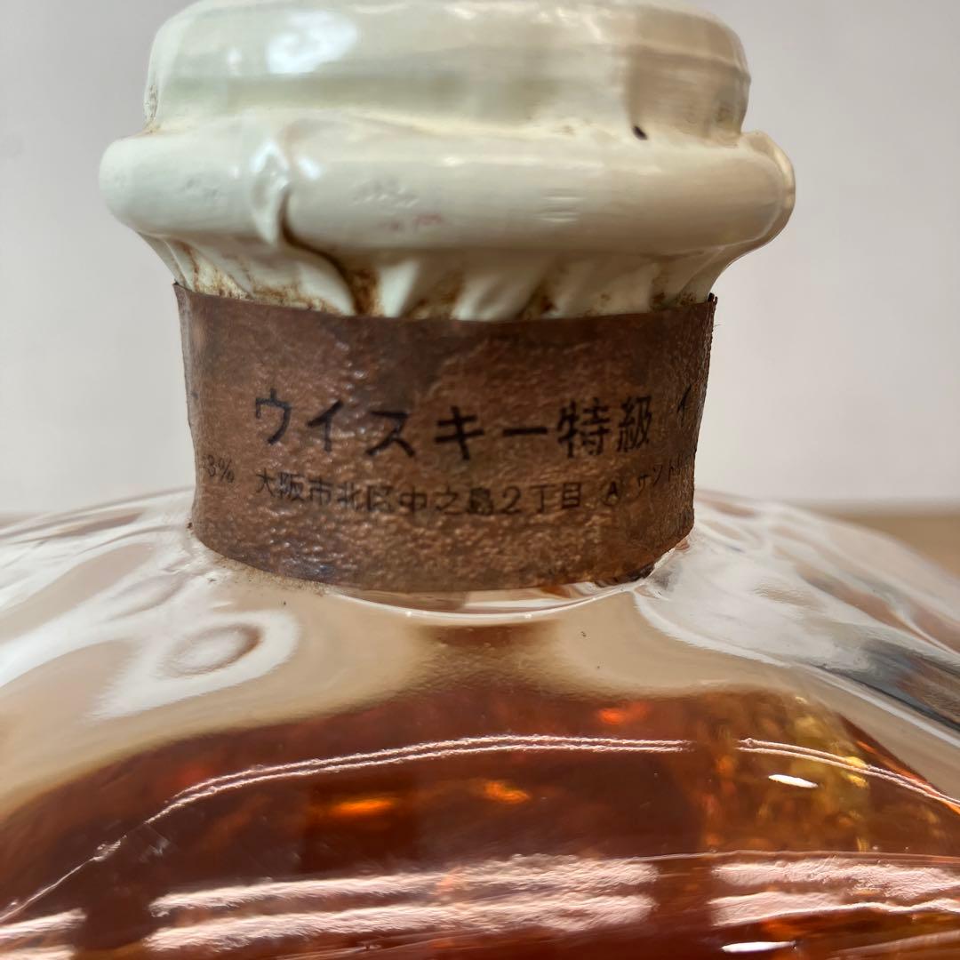 未開栓600mlウイスキー　サントリー インペリアル角瓶　ガラス蓋付き