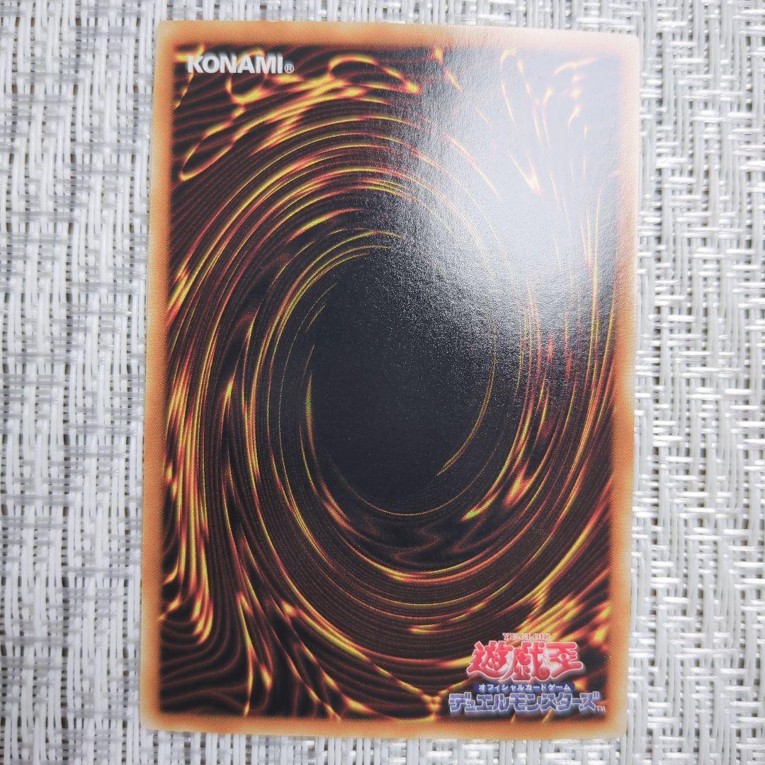 ◇遊☆戯☆王デュエルディスク付属限定特典カードまとめ売りセット