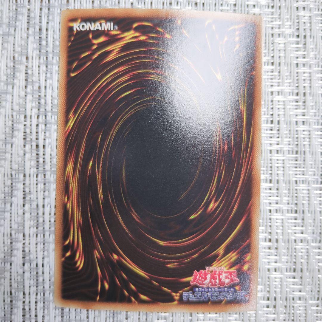 ◇遊☆戯☆王デュエルディスク付属限定特典カードまとめ売りセット