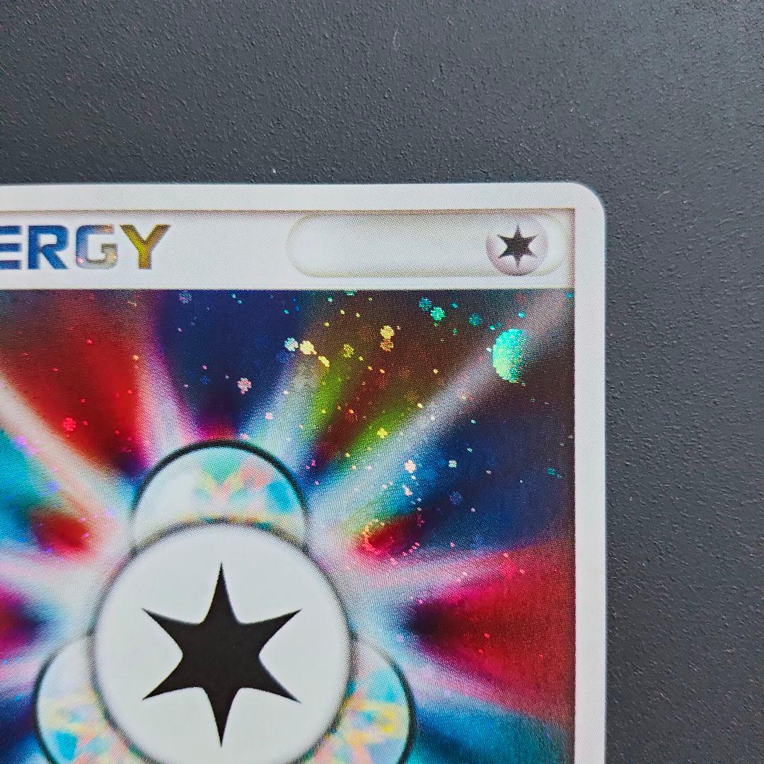 ポケモンカード スクランブルエネルギー 特殊エネルギー プロモ ポケカ 渦巻き