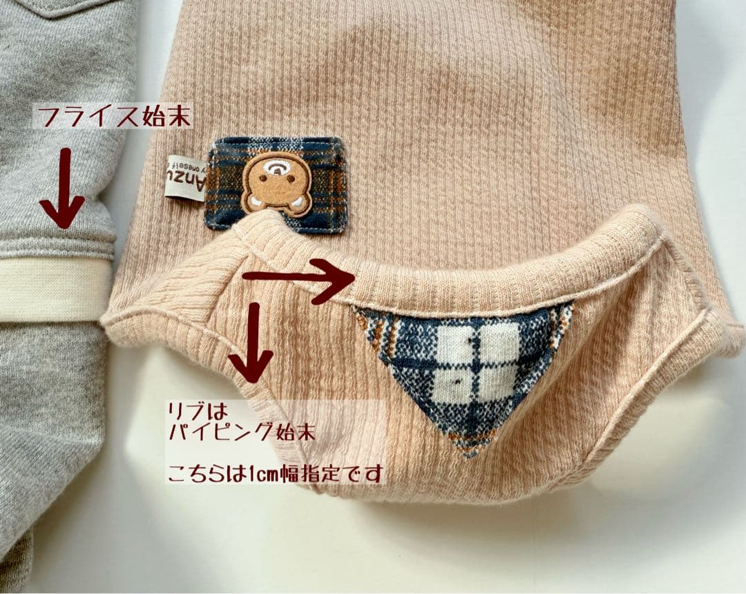 micanページです　ダックスフンド　犬服　わんこ服　ダックス