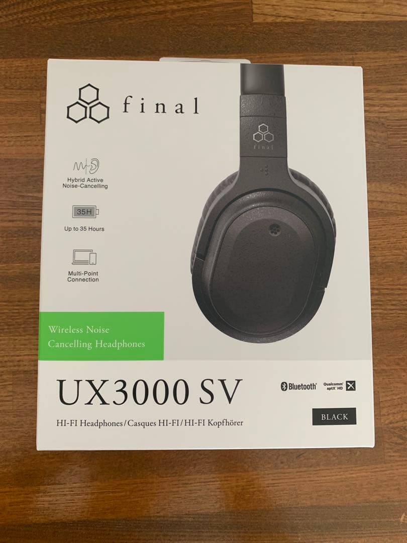 final UX3000 SV ワイヤレスヘッドホン