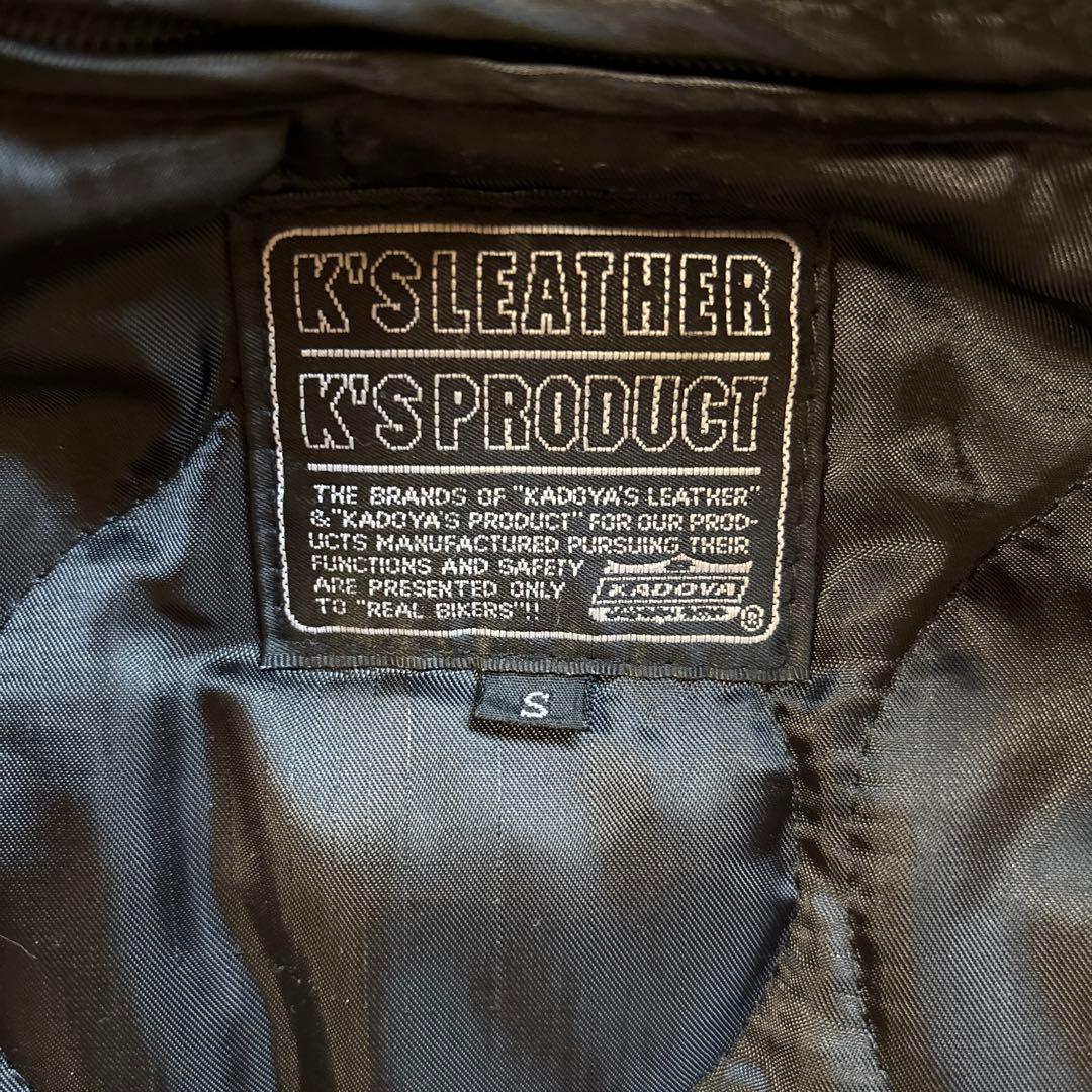 KADOYA FPS-1 Sサイズ