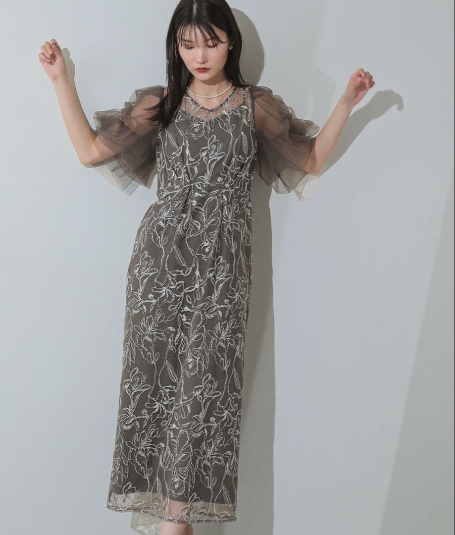 【お値下げ済】刺繍レース チュールスリーブ コクーン パーティードレス Kana