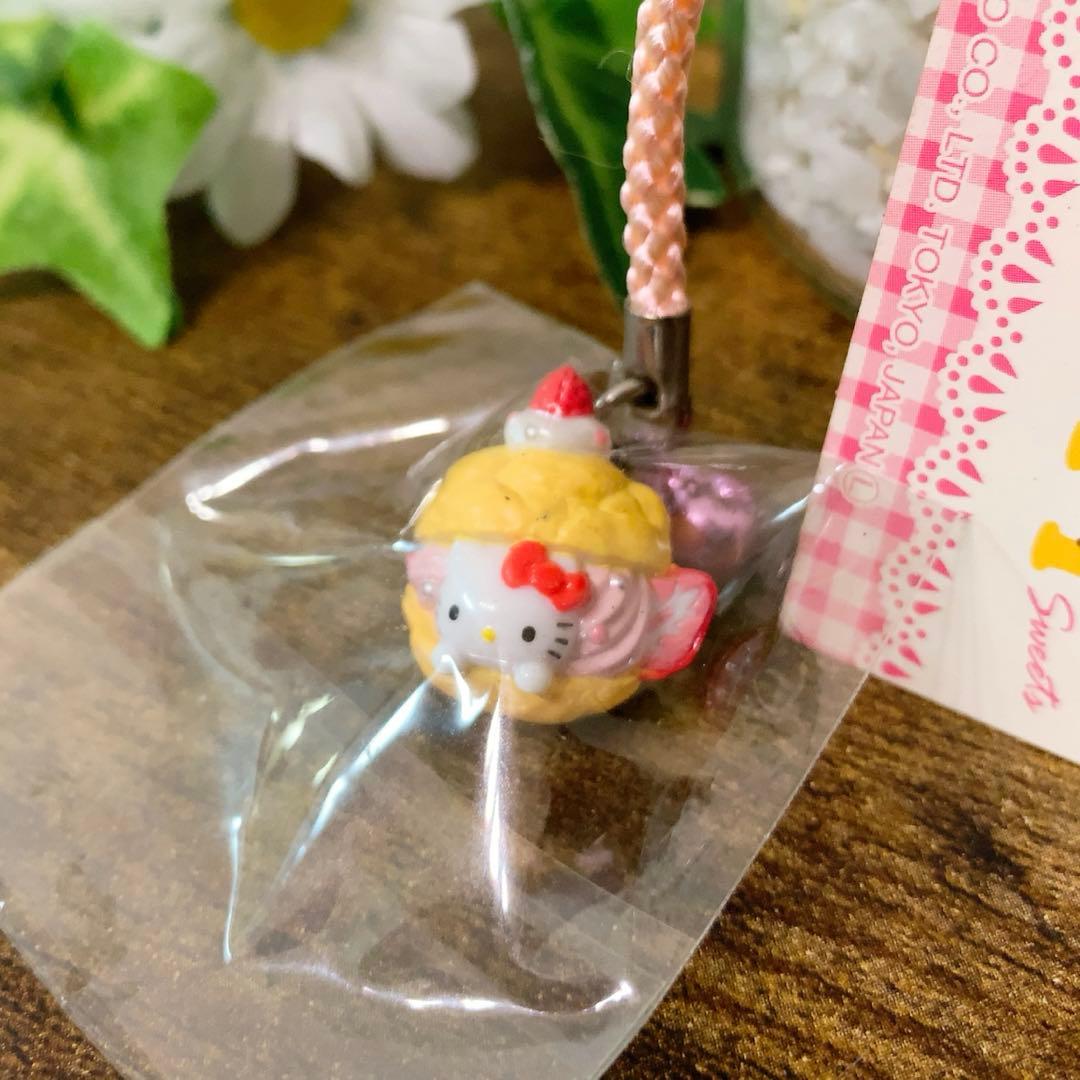 【激レア】ご当地キティ　スイーツ　根付　ストラップ イチゴ　シュークリーム 希少