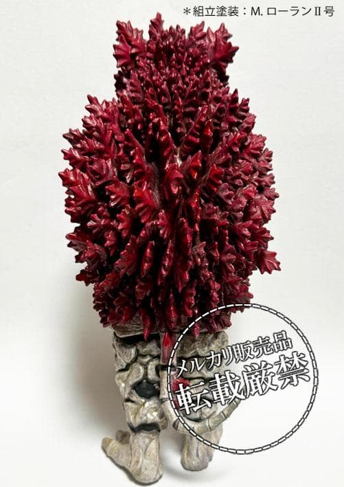 ビリケン商会　ガラモン【ソフビキットの完成品】