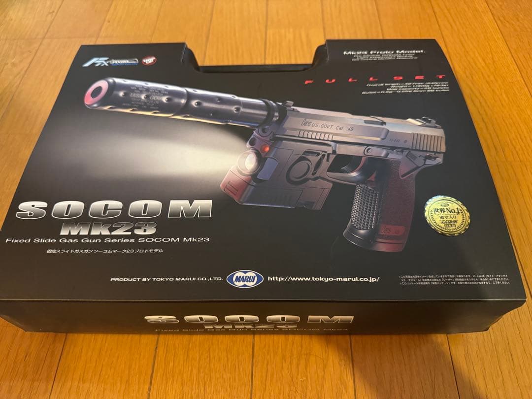 【美品】SOCOM MK23 マルイ　箱付き