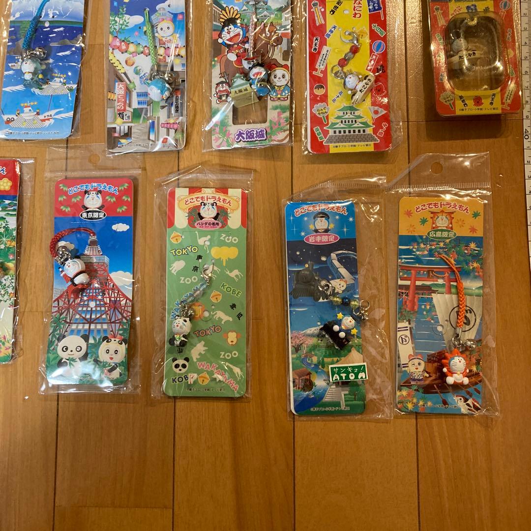 どこでもドラえもん ご当地　根付け　キーホルダー　チャーム　34個セット