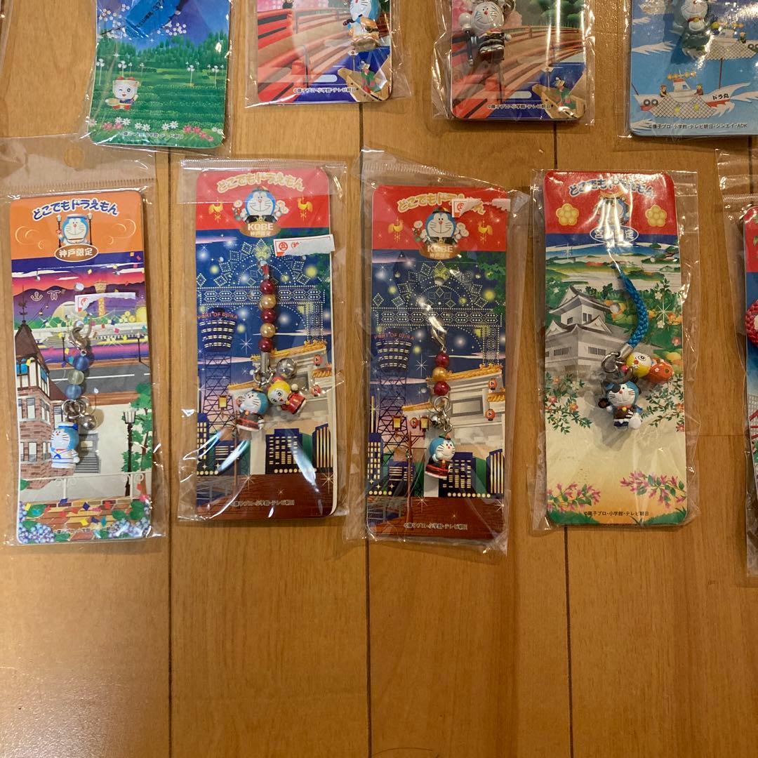 どこでもドラえもん ご当地　根付け　キーホルダー　チャーム　34個セット