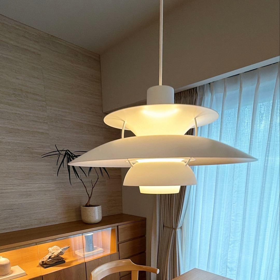 【正規品】ルイスポールセン Louis Poulsen PH5 ペンダントライト