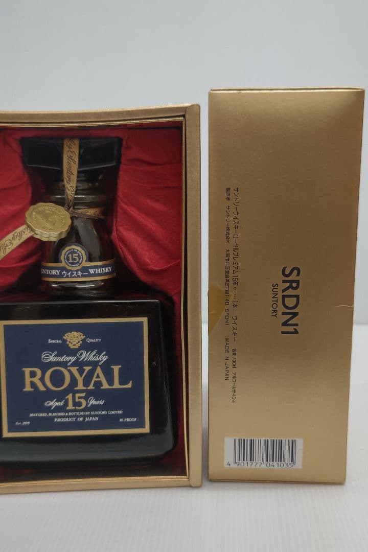サントリーウイスキー ロイヤル 15年 700ml