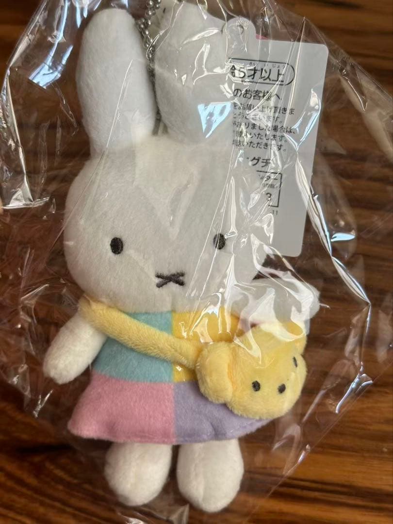 イベント限定品 カラフルドレスマスコット ミッフィー